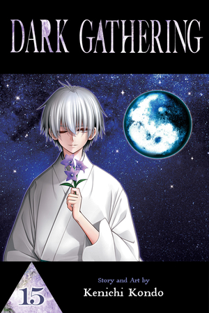 [DARK GATHERING GN VOL 15]