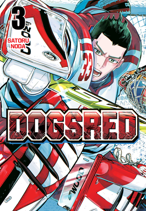 [DOGSRED GN VOL 3]