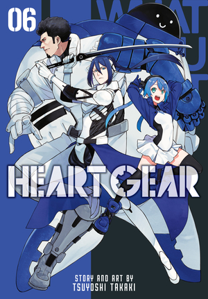 [HEART GEAR GN VOL 6]