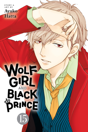 [WOLF GIRL & BLACK PRINCE GN VOL 15]
