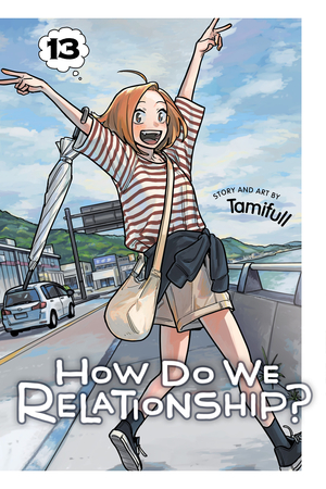 [HOW DO WE RELATIONSHIP GN VOL 13]