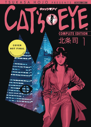 [CATS EYE OMNIBUS GN VOL 1]
