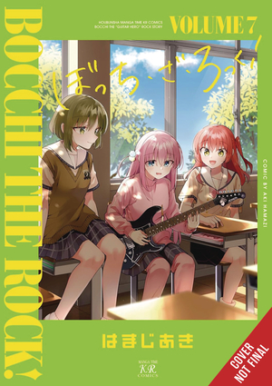 [BOCCHI THE ROCK TP VOL 7]