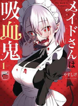 [MAID IS A VAMPIRE GN]