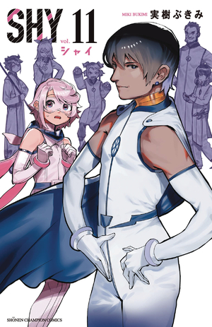[SHY GN VOL 11]
