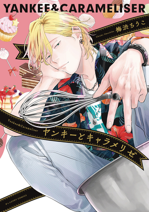 [YANKEE & CARAMELISER GN]