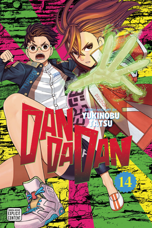 [DANDADAN GN VOL 14]