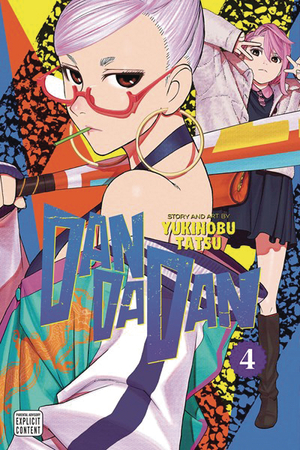 [DANDADAN GN VOL 4]
