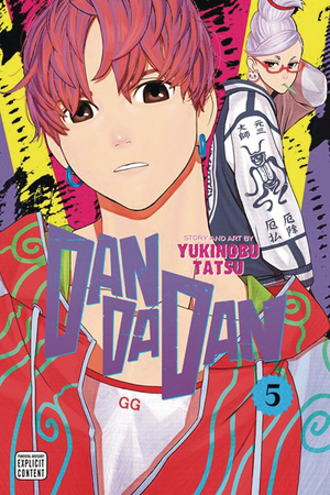 [DANDADAN GN VOL 5]