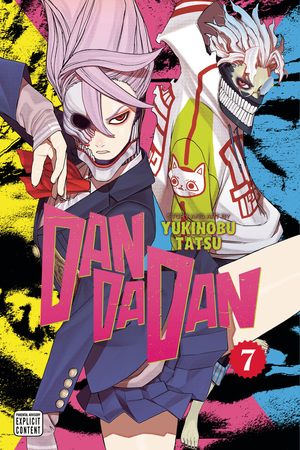 [DANDADAN GN VOL 7]