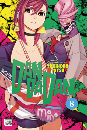 [DANDADAN GN VOL 8]