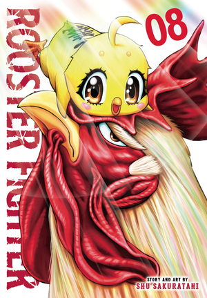 [ROOSTER FIGHTER GN VOL 8]