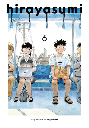 [HIRAYASUMI GN VOL 6]