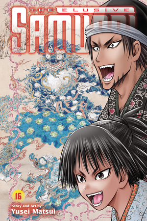 [ELUSIVE SAMURAI GN VOL 16]