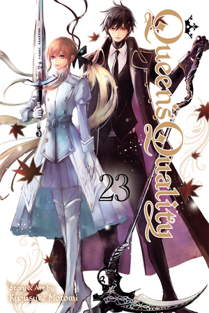 [QUEENS QUALITY GN VOL 23]