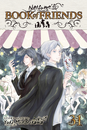 [NATSUMES BOOK OF FRIENDS GN VOL 31]