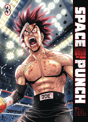 [SPACE PUNCH GN VOL 3]