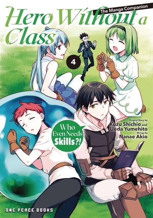 [HERO WITHOUT A CLASS GN VOL 4]