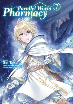 [PARALLEL WORLD PHARMACY GN VOL 7]
