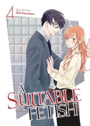 [A SUITABLE FETISH GN VOL 4]