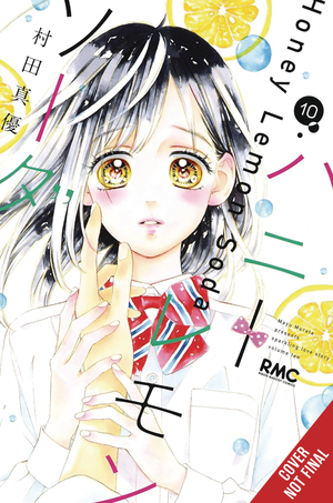 [HONEY LEMON SODA GN VOL 10]