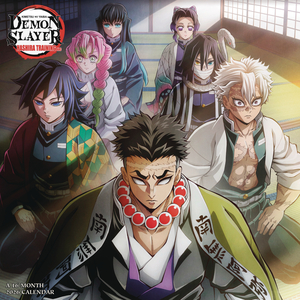 [DEMON SLAYER KIMETSU NO YAIBA 2026 WALL CALENDAR]