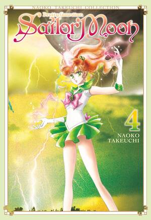 [SAILOR MOON NAOKO TAKEUCHI COLLECTION (C: 1-1-1)]