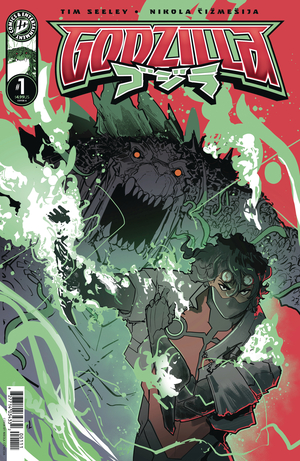 [GODZILLA KAI SEI ERA #1 CVR A CIZMESIJA]