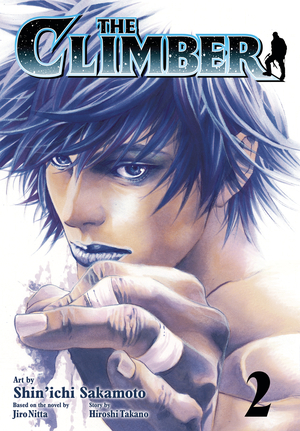 [CLIMBER GN VOL 2]