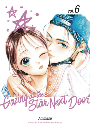 [GAZING AT STAR NEXT DOOR GN VOL 6]