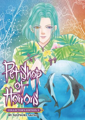 [PET SHOP OF HORRORS COLL ED GN VOL 3]