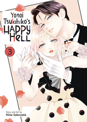 [YONOI TSUKIHIKOS HAPPY HELL GN VOL 3]