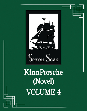 [KINNPORSCHE L NOVEL VOL 4]