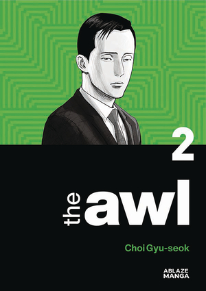 [THE AWL GN VOL 2]
