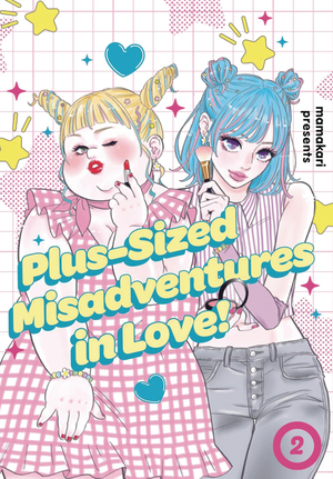 [PLUS SIZED MISADVENTURES IN LOVE GN VOL 2]