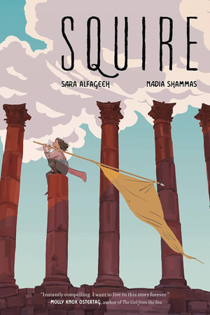 [SQUIRE GN]