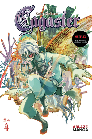 [CAGASTER GN VOL 4]