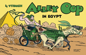 [ALLEY OOP IN EGYPT GN (AL) VOL 11 (OF 72)]