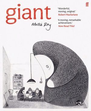 [GIANT GN]