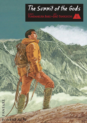 [SUMMIT OF GODS GN (NEW PRT) VOL 1]