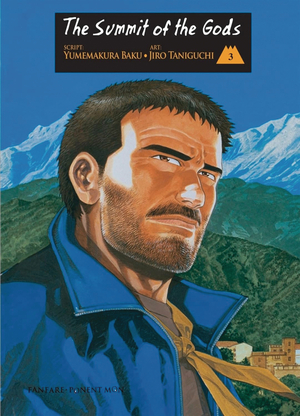 [SUMMIT OF GODS GN (NEW PRT) VOL 3]