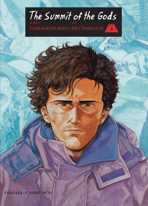 [SUMMIT OF GODS GN (NEW PRT) VOL 4]