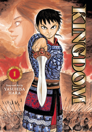 [KINGDOM GN VOL 1]