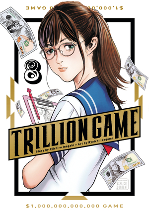 [TRILLION GAME GN VOL 8]