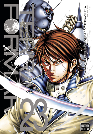 [TERRA FORMARS GN VOL 23]