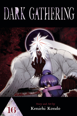[DARK GATHERING GN VOL 16]