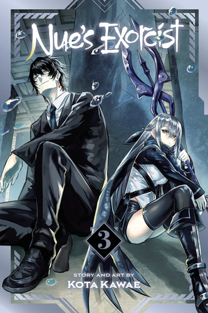 [NUES EXORCIST GN VOL 3]