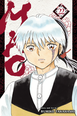 [MAO GN VOL 22]