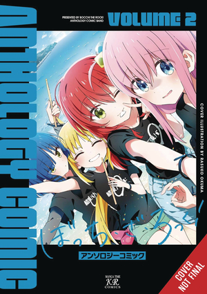 [BOCCHI THE ROCK COMIC ANTHOLOGY GN VOL 2]