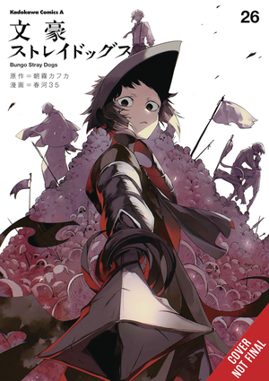 [BUNGO STRAY DOGS GN VOL 26]